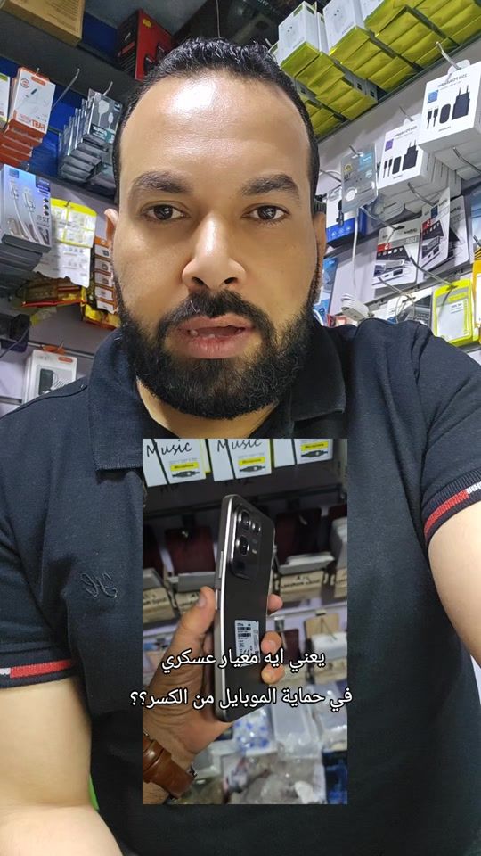 TikTok video thumbnail by amr_zamkaa