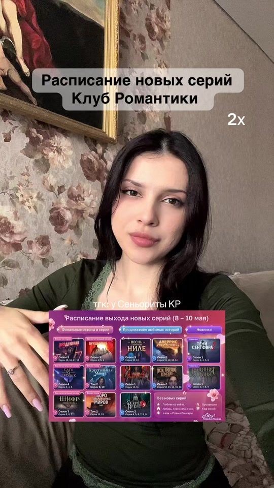 TikTok video thumbnail by seniorita.cr