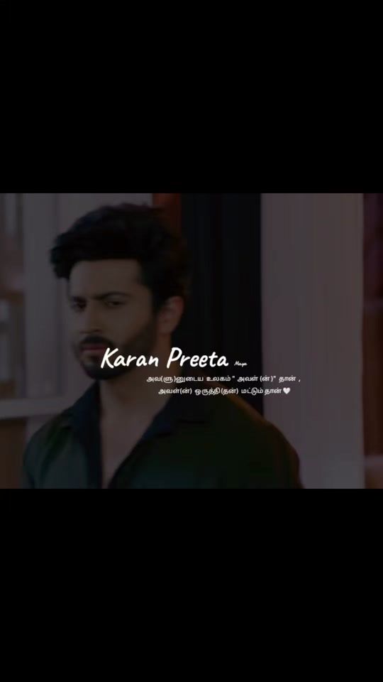 TikTok video thumbnail by tejay_maya