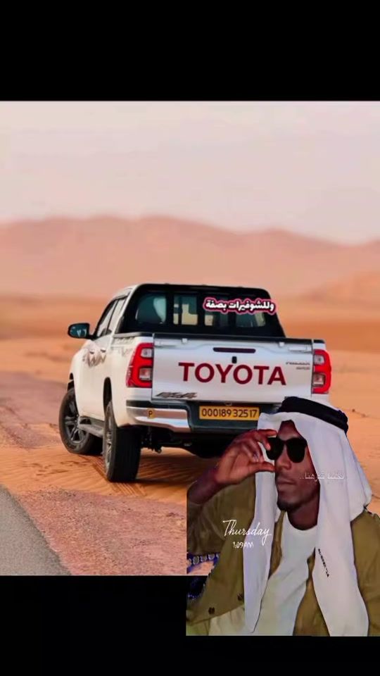 TikTok video thumbnail by .42687690