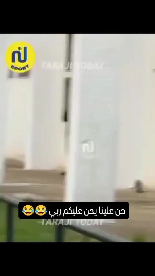 TikTok video thumbnail by ramzi.19.19