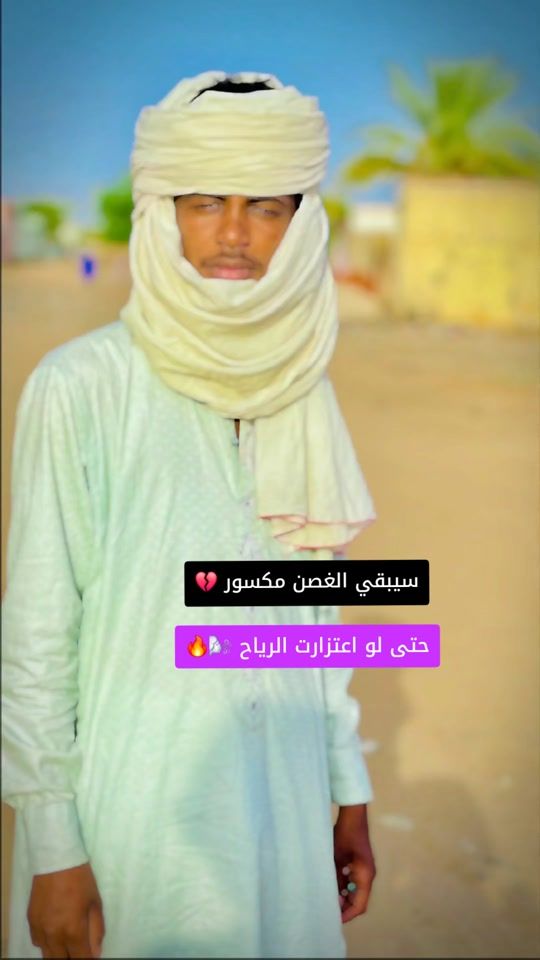 TikTok video thumbnail by .rsf561
