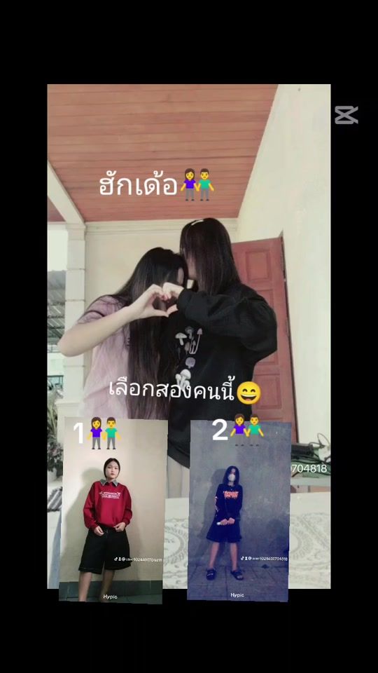 TikTok video thumbnail by user4024400704818