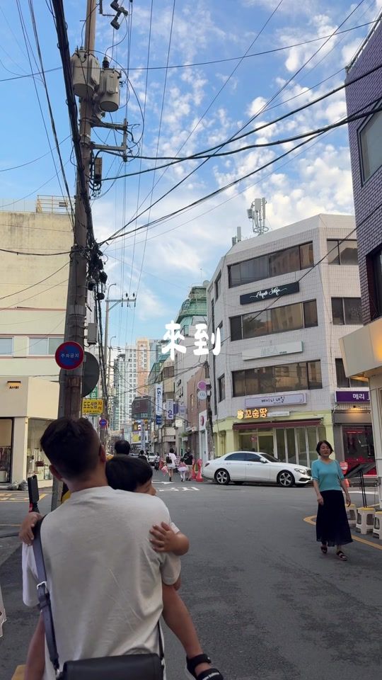 TikTok video thumbnail by wu830728