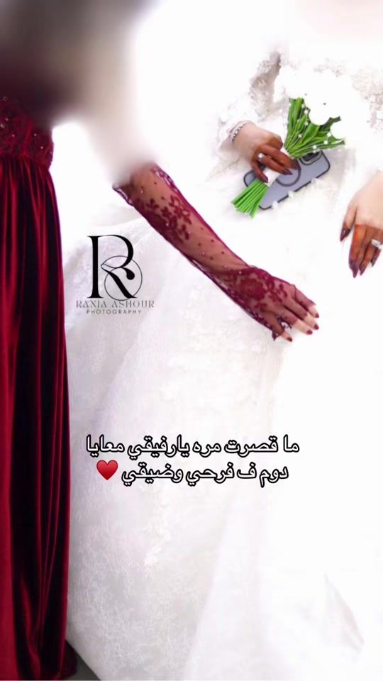 TikTok video thumbnail by _.ran._1_