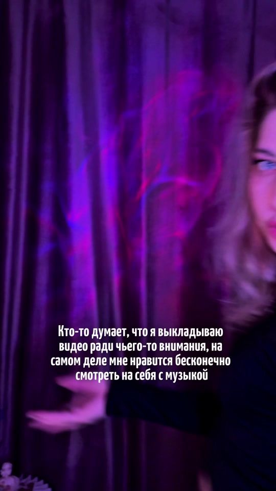 TikTok video thumbnail by pl_margaritka_