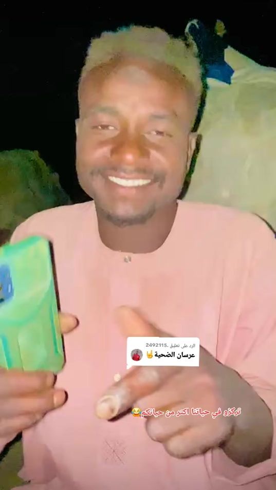 TikTok video thumbnail by tiktok.com969.kf