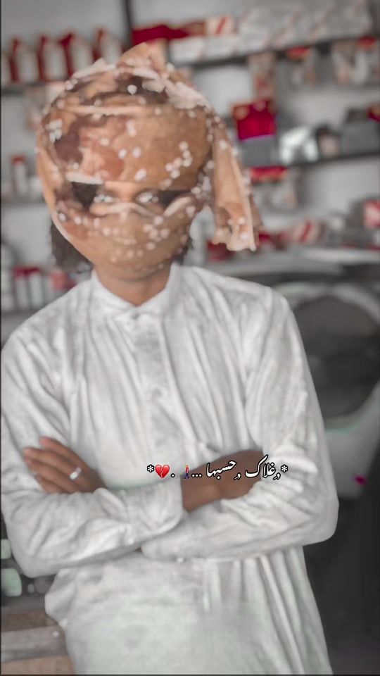 TikTok video thumbnail by b427957