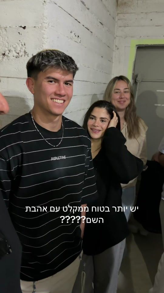 TikTok video thumbnail by galibraun