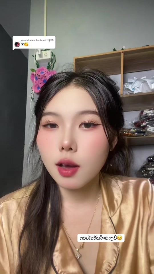 TikTok video thumbnail by .15m84