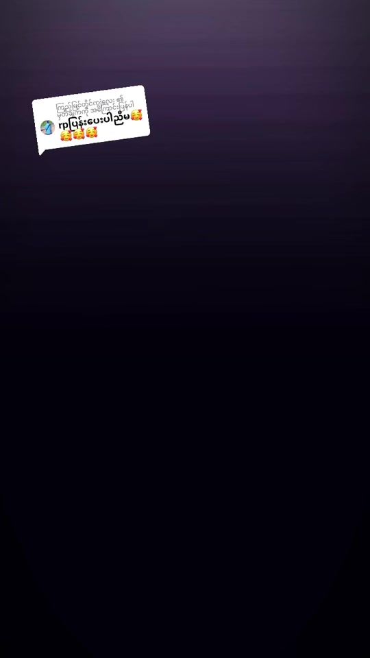 TikTok video thumbnail by thae.141