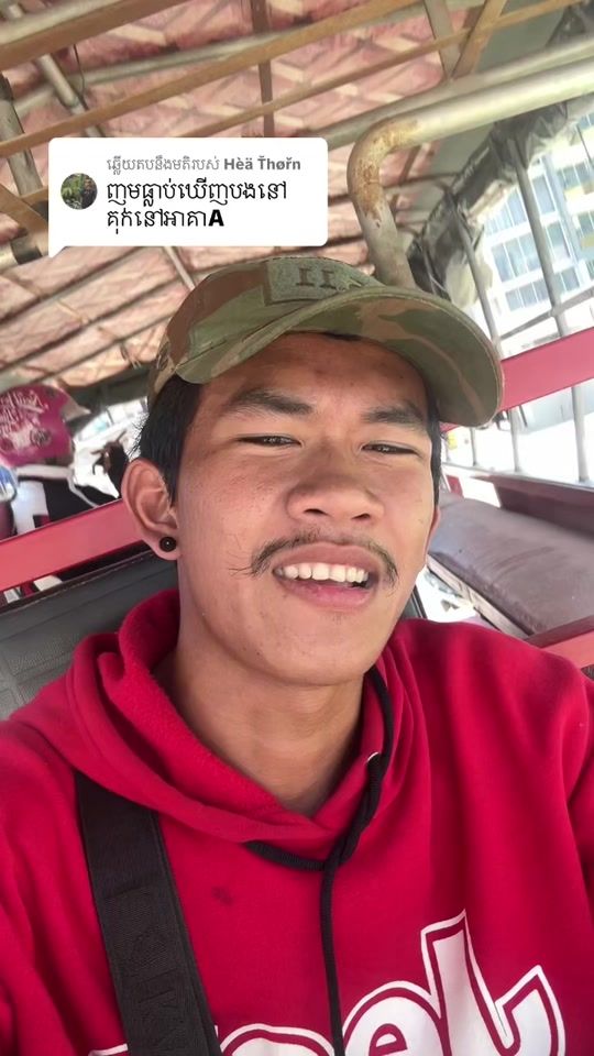 TikTok video thumbnail by panha.siv