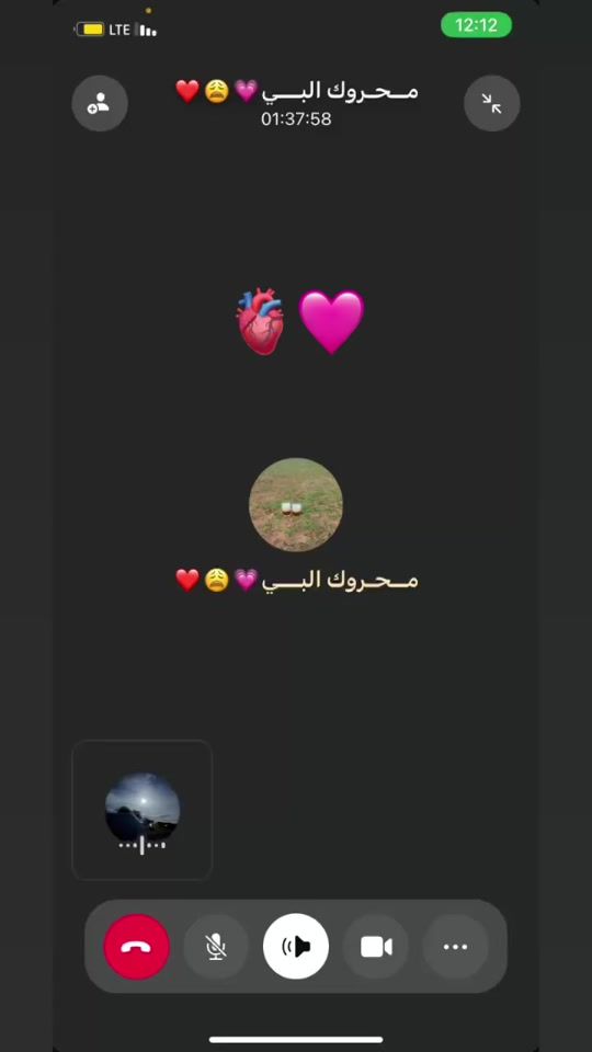 TikTok video thumbnail by user159927706376