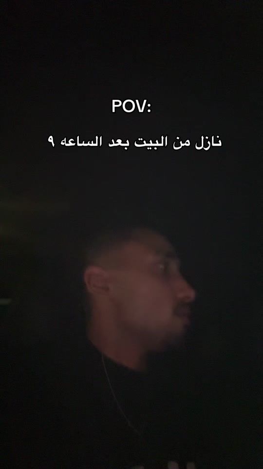 TikTok video thumbnail by omarr_okaa