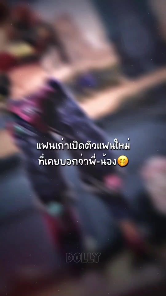 TikTok video thumbnail by dolly._29