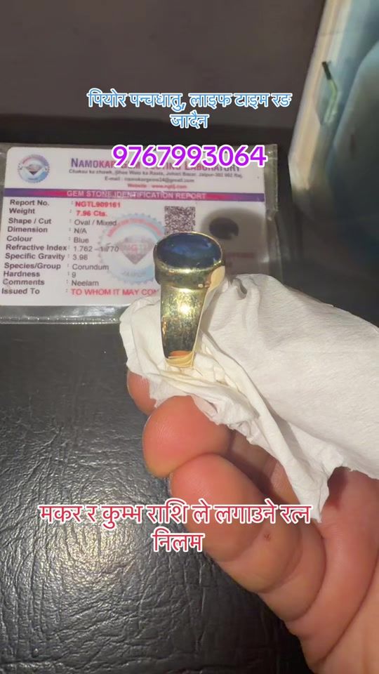TikTok video thumbnail by ssb_goldplated