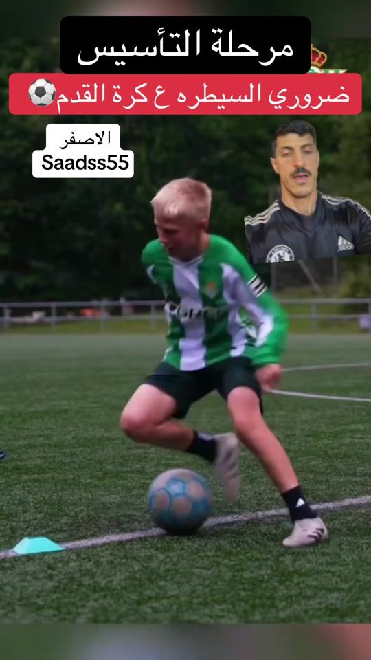 TikTok video thumbnail by alsaldan00