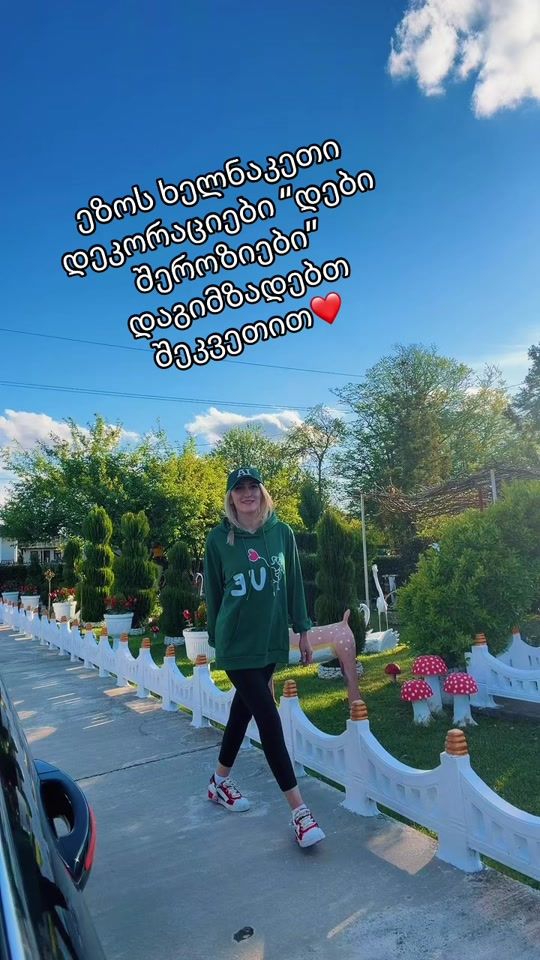 TikTok video thumbnail by madonasherozia