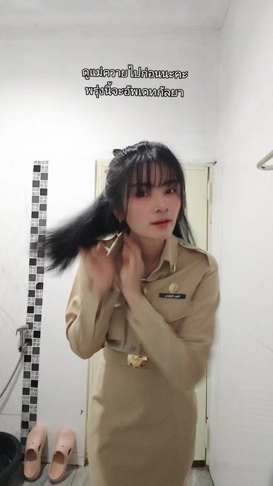 TikTok video thumbnail by rattana.com_