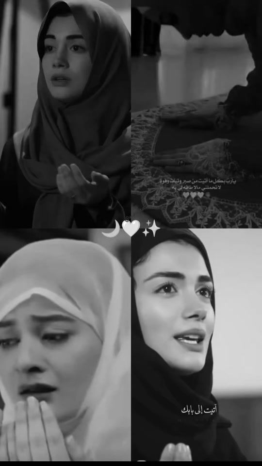 TikTok video thumbnail by naglaa.elsebaie