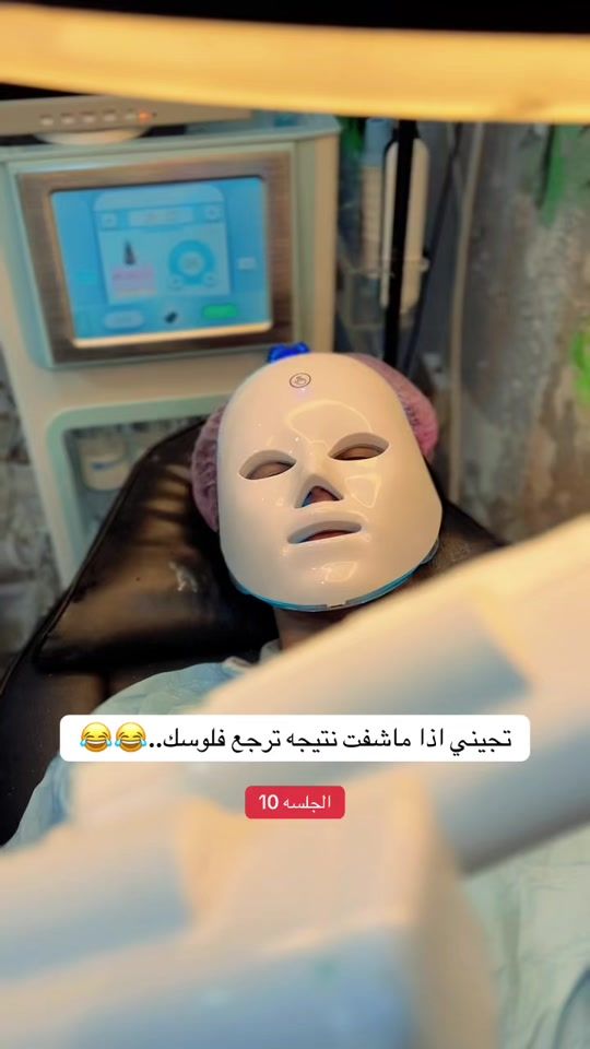 TikTok video thumbnail by x4.w6