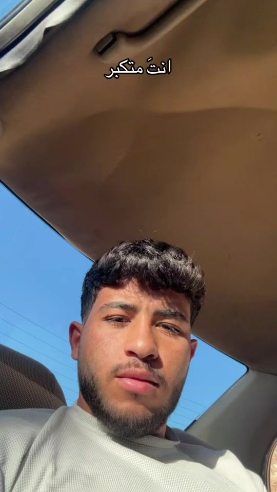TikTok video thumbnail by haitham_gg