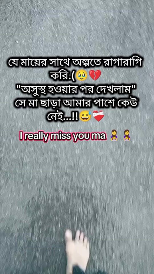 TikTok video thumbnail by tisha.moni2524