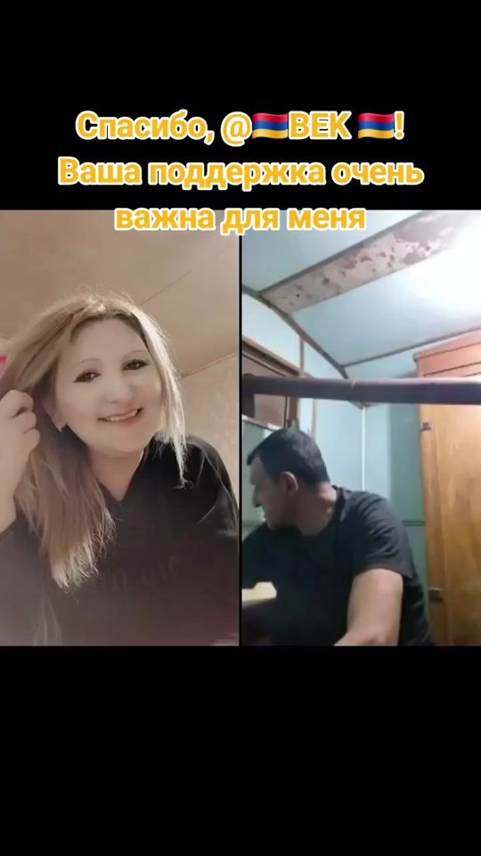 TikTok video thumbnail by arev3313