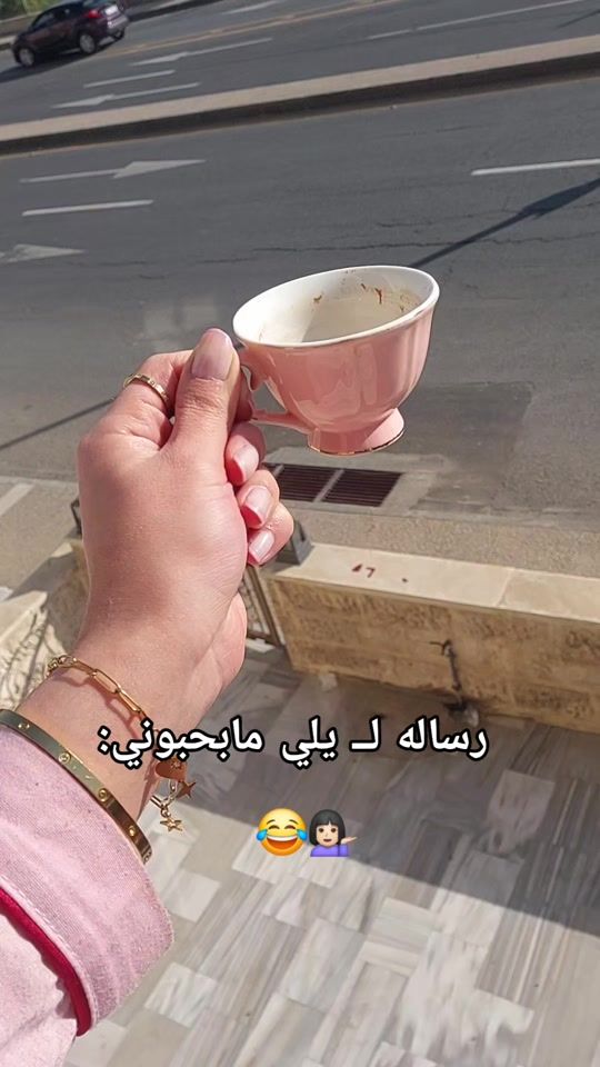 TikTok video thumbnail by sarab99m