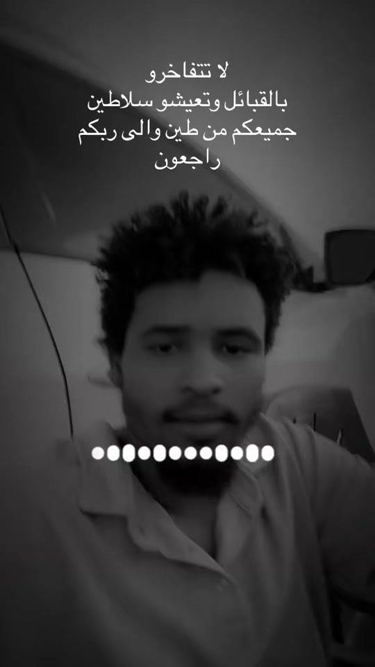 TikTok video thumbnail by hamadi.adam80
