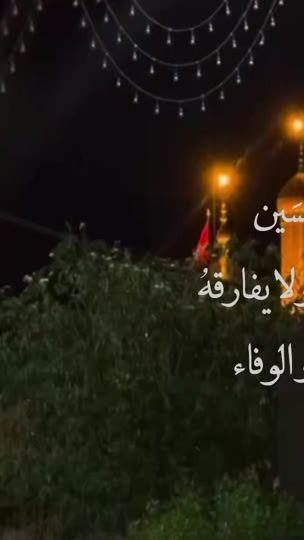 TikTok video thumbnail by 5un.l