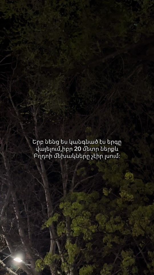 TikTok video thumbnail by inggook
