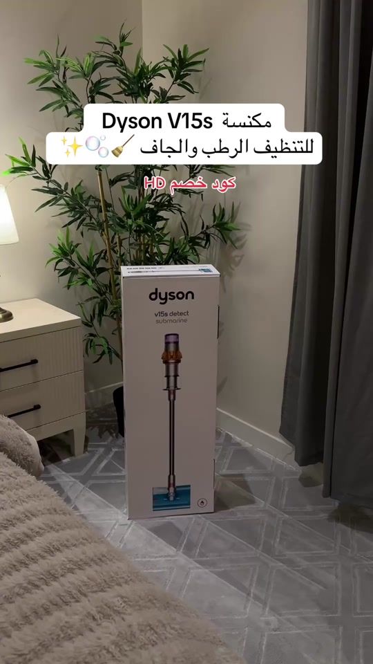 TikTok video thumbnail by fofa1999e