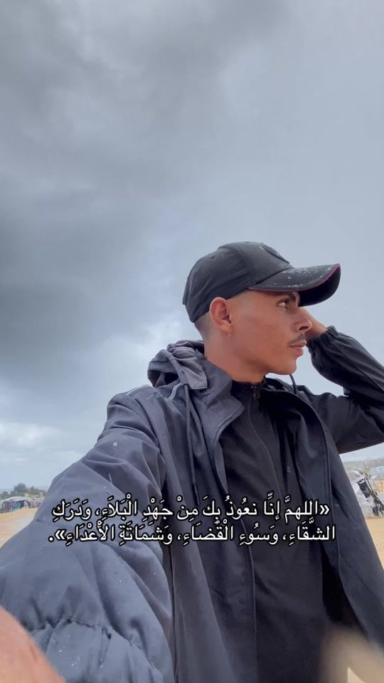 TikTok video thumbnail by 200x350