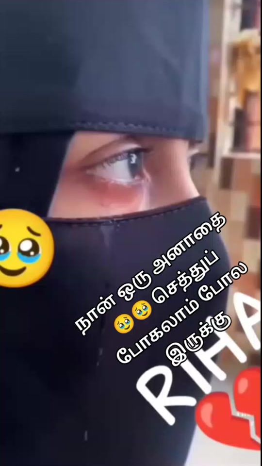 TikTok video thumbnail by rihakuttybaby