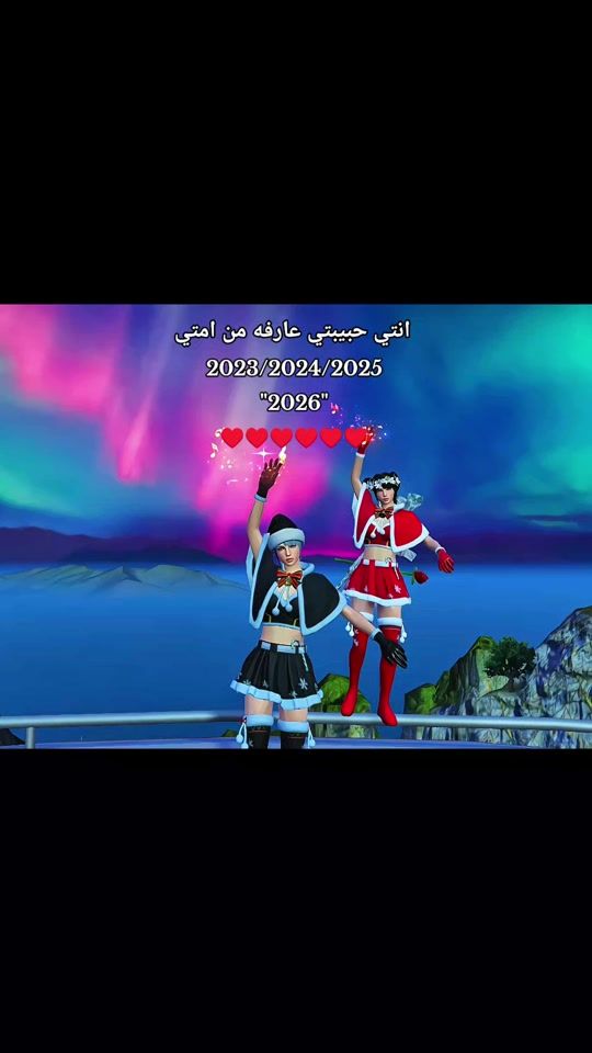 TikTok video thumbnail by k7.hager