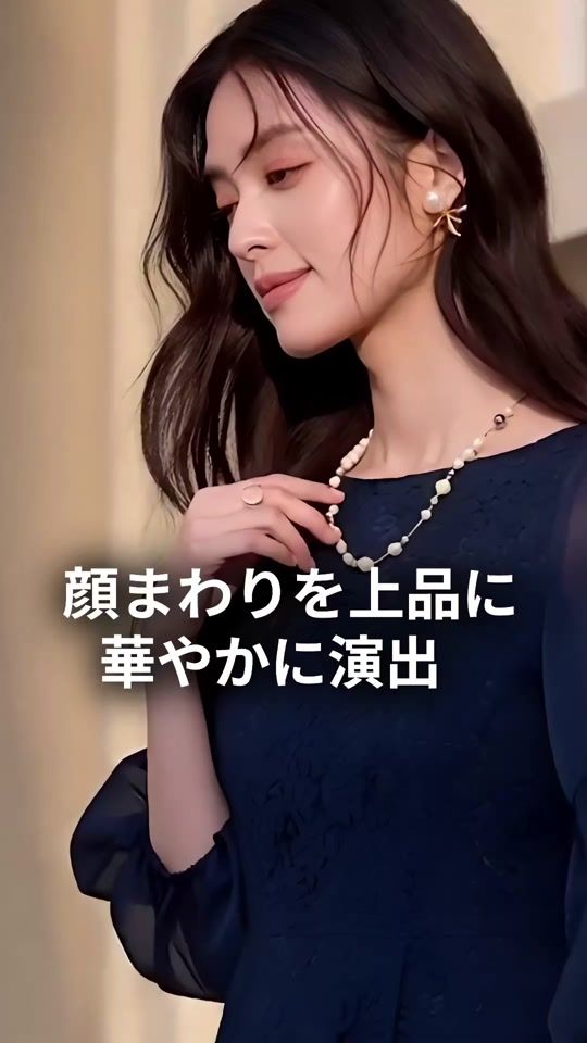 TikTok video thumbnail by emile_dress