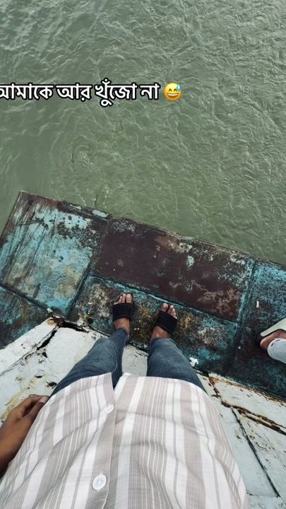 TikTok video thumbnail by hasib.690