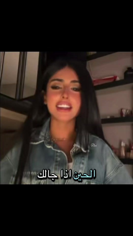 TikTok video thumbnail by ragx22x