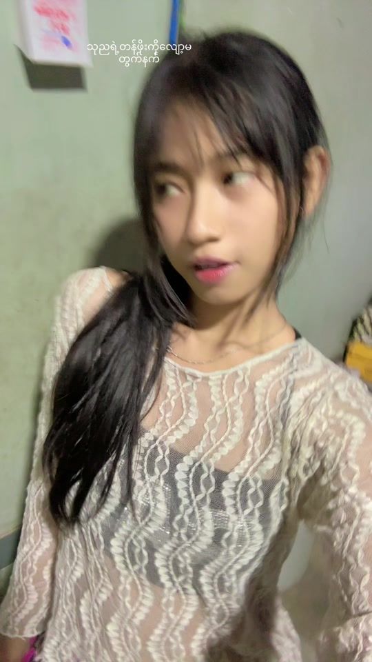 TikTok video thumbnail by kuu99946