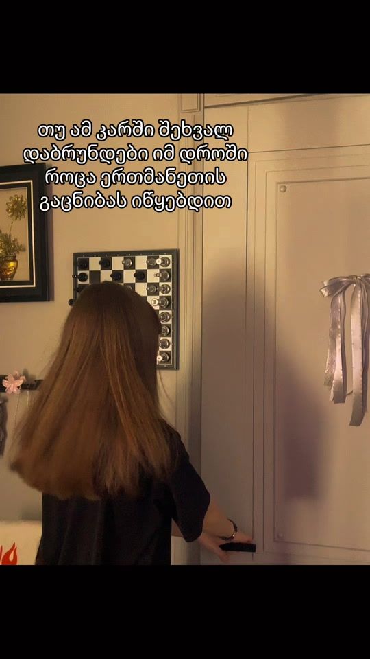 TikTok video thumbnail by sofia_shengelia.3