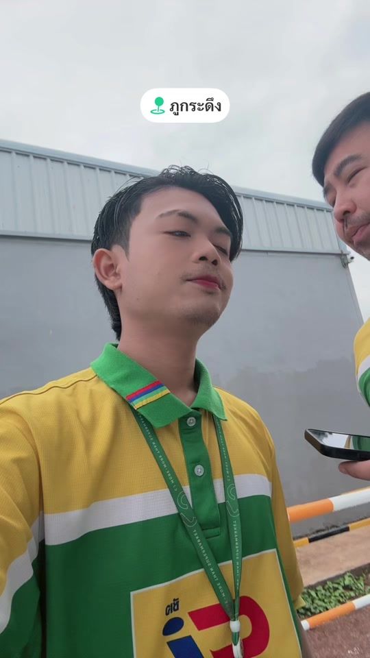 TikTok video thumbnail by ball.banana