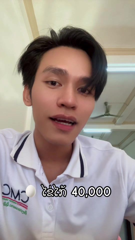 TikTok video thumbnail by ai_phout