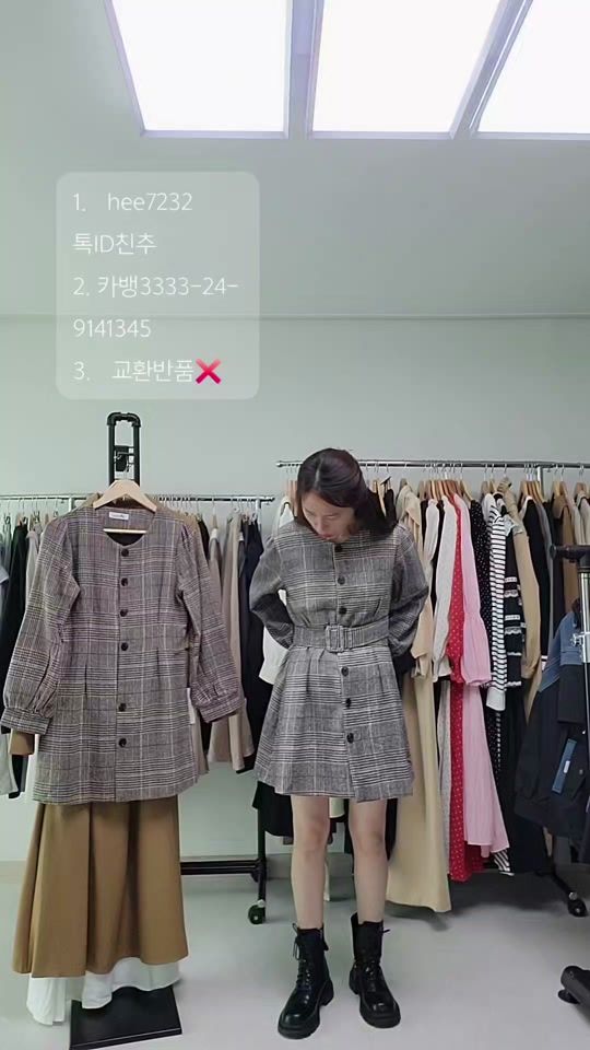 TikTok video thumbnail by heeya1111111
