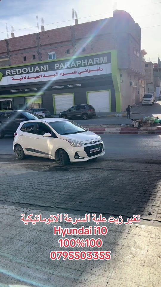 TikTok video thumbnail by toufikservicevidange