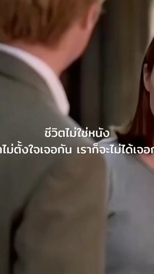 TikTok video thumbnail by 21.idrive
