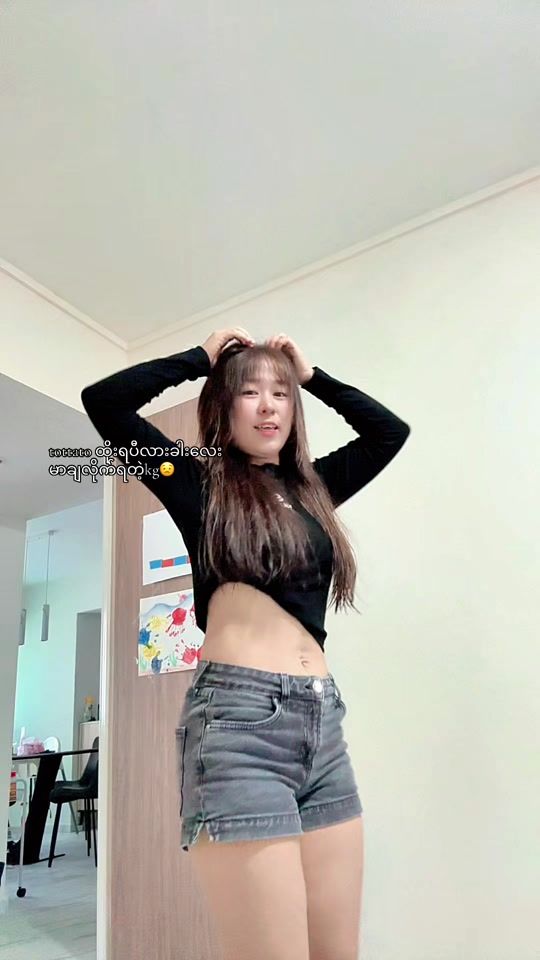 TikTok video thumbnail by d.18202