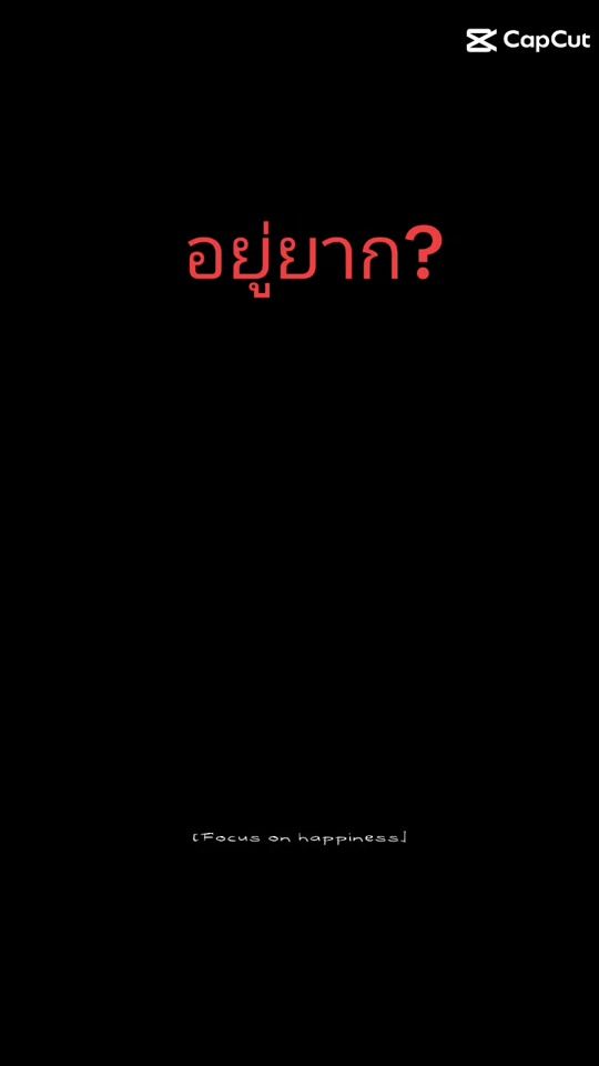TikTok video thumbnail by user8308537604358