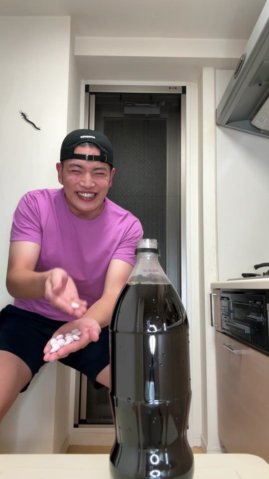 TikTok video thumbnail by nonome_n