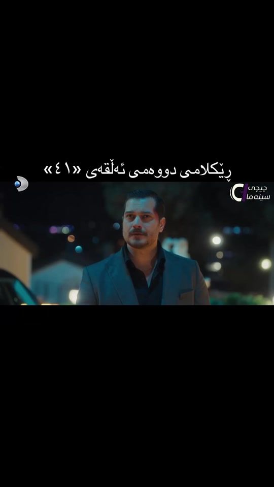 TikTok video thumbnail by ellovine